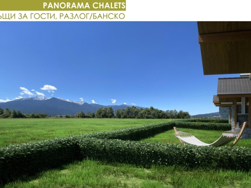 Proiect exclusiviv: 5 case familiale în complexul închis „Panorama Chalets”