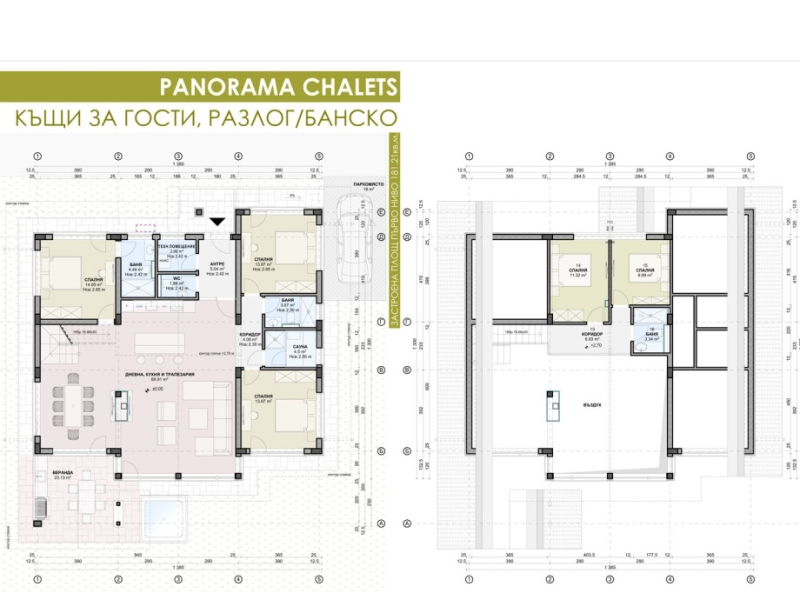 Proiect exclusiviv: 5 case familiale în complexul închis „Panorama Chalets”