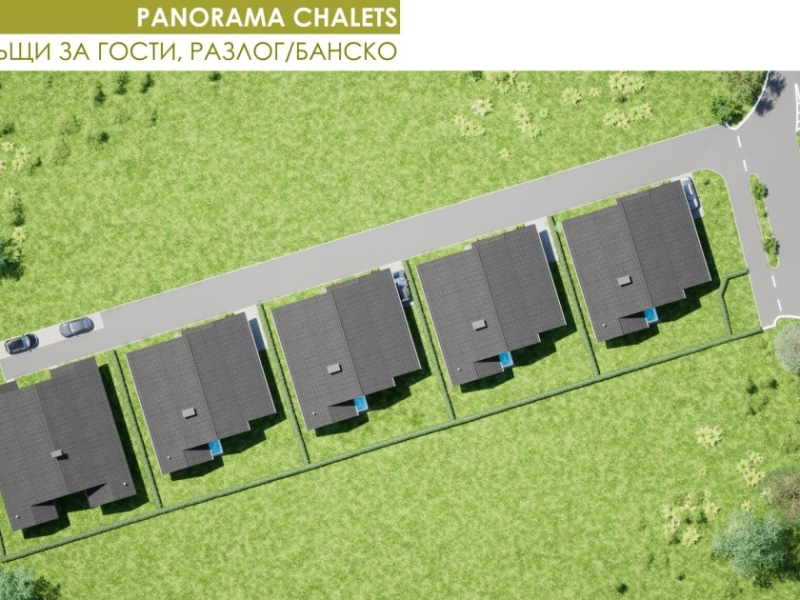 Proiect exclusiviv: 5 case familiale în complexul închis „Panorama Chalets”